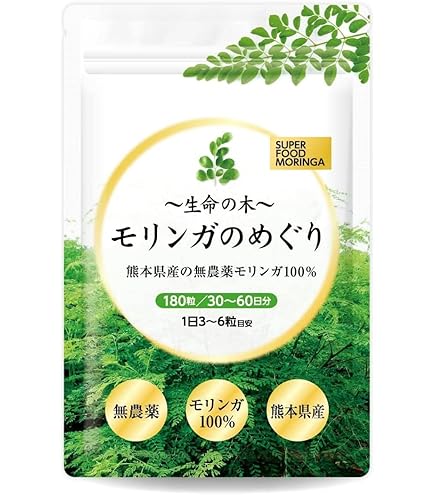Amazon | PREMIUMイヌトウキ 180粒 Ulyssesオリジナルサプリメント (1